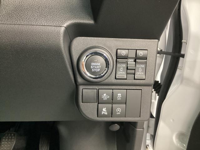 アトレーＲＳ衝突被害軽減ブレーキ　横滑り防止装置　２ＷＤ　ＣＶＴ　オートエアコン　パワステ　オートハイビーム　アイドリングストップ　オートライト　ステアリングスイッチ　バックカメラ（岐阜県）の中古車