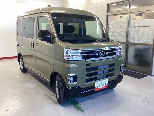 アトレーＲＳ衝突被害軽減ブレーキ　横滑り防止装置　４ＷＤ　オートハイビーム　アイドリングストップ　ステアリングスイッチ　オートライト　キーフリーシステム　オートエアコン　バックカメラ（岐阜県）の中古車