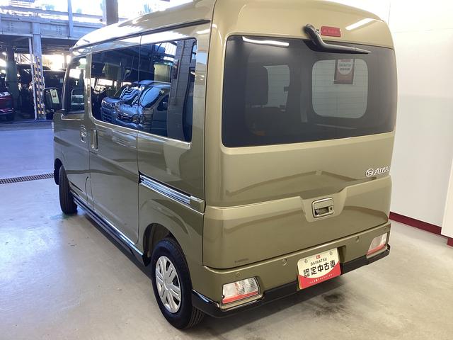 アトレーＲＳ衝突被害軽減ブレーキ　横滑り防止装置　４ＷＤ　オートハイビーム　アイドリングストップ　ステアリングスイッチ　オートライト　キーフリーシステム　オートエアコン　バックカメラ（岐阜県）の中古車