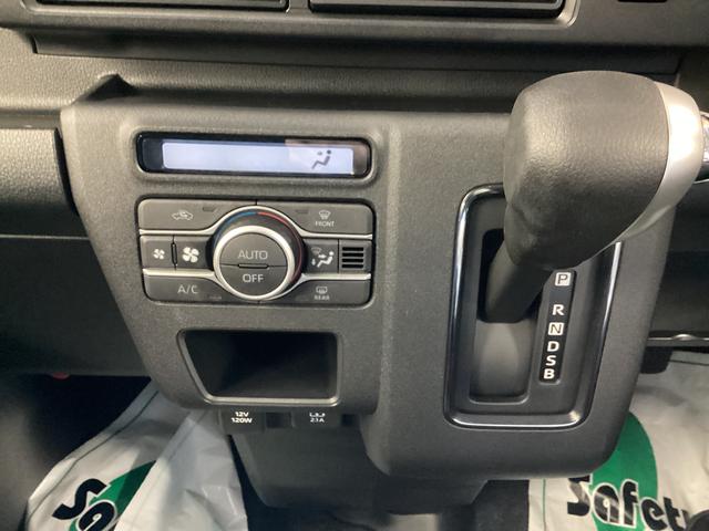 アトレーＲＳ衝突被害軽減ブレーキ　横滑り防止装置　４ＷＤ　オートハイビーム　アイドリングストップ　ステアリングスイッチ　オートライト　キーフリーシステム　オートエアコン　バックカメラ（岐阜県）の中古車