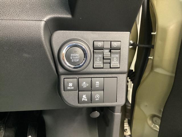 アトレーＲＳ衝突被害軽減ブレーキ　横滑り防止装置　４ＷＤ　オートハイビーム　アイドリングストップ　ステアリングスイッチ　オートライト　キーフリーシステム　オートエアコン　バックカメラ（岐阜県）の中古車