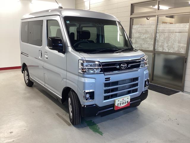 アトレーRS衝突被害軽減ブレーキ 横滑り防止装置 4WD CVT エアコン パワステ オートハイビーム アイドリングストップ オートライト バックカメラ マット(岐阜県)の中古車