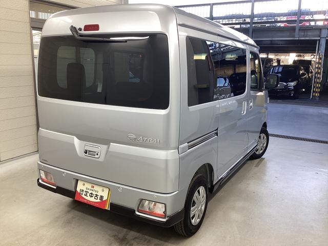 アトレーRS衝突被害軽減ブレーキ 横滑り防止装置 4WD CVT エアコン パワステ オートハイビーム アイドリングストップ オートライト バックカメラ マット(岐阜県)の中古車