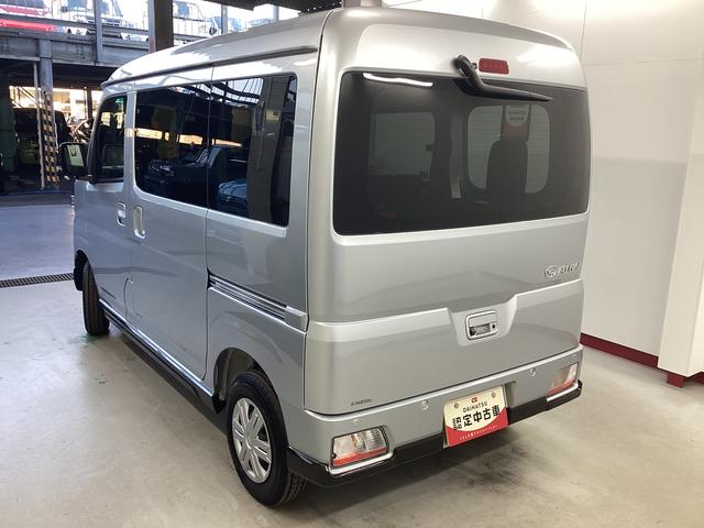 アトレーRS衝突被害軽減ブレーキ 横滑り防止装置 4WD CVT エアコン パワステ オートハイビーム アイドリングストップ オートライト バックカメラ マット(岐阜県)の中古車