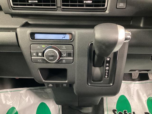 アトレーRS衝突被害軽減ブレーキ 横滑り防止装置 4WD CVT エアコン パワステ オートハイビーム アイドリングストップ オートライト バックカメラ マット(岐阜県)の中古車