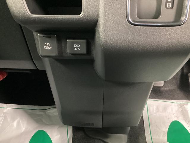 アトレーRS衝突被害軽減ブレーキ 横滑り防止装置 4WD CVT エアコン パワステ オートハイビーム アイドリングストップ オートライト バックカメラ マット(岐阜県)の中古車