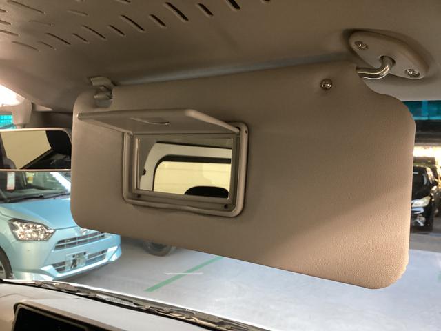 アトレーRS衝突被害軽減ブレーキ 横滑り防止装置 4WD CVT エアコン パワステ オートハイビーム アイドリングストップ オートライト バックカメラ マット(岐阜県)の中古車