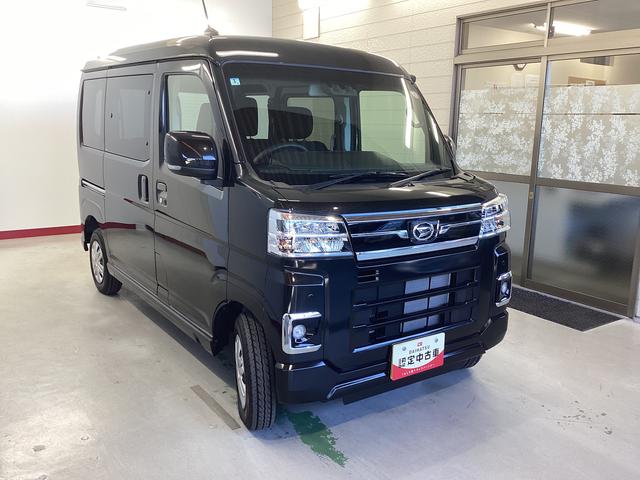 アトレーＲＳ衝突被害軽減ブレーキ　横滑り防止装置　４ＷＤ　オートハイビーム　アイドリングストップ　ステアリングスイッチ　オートライト　キーフリーシステム　オートエアコン　バックカメラ（岐阜県）の中古車