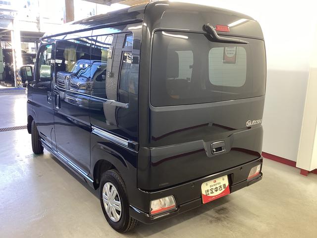 アトレーＲＳ衝突被害軽減ブレーキ　横滑り防止装置　４ＷＤ　オートハイビーム　アイドリングストップ　ステアリングスイッチ　オートライト　キーフリーシステム　オートエアコン　バックカメラ（岐阜県）の中古車