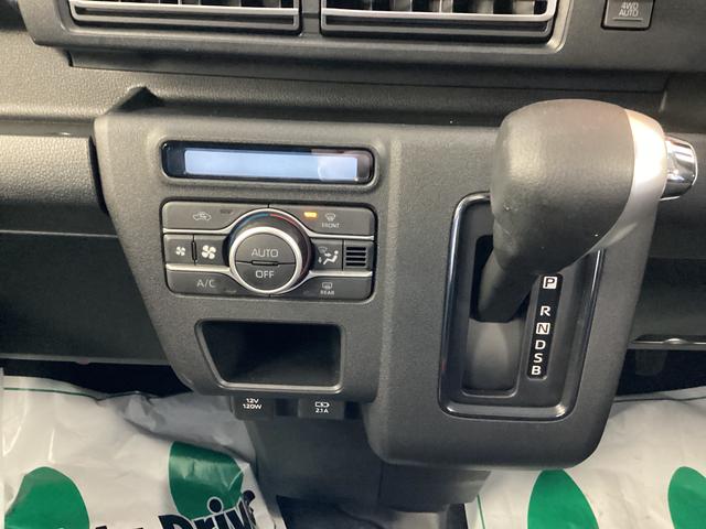 アトレーＲＳ衝突被害軽減ブレーキ　横滑り防止装置　４ＷＤ　オートハイビーム　アイドリングストップ　ステアリングスイッチ　オートライト　キーフリーシステム　オートエアコン　バックカメラ（岐阜県）の中古車