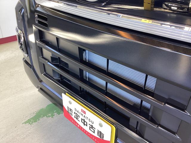 アトレーＲＳ衝突被害軽減ブレーキ　横滑り防止装置　４ＷＤ　オートハイビーム　アイドリングストップ　ステアリングスイッチ　オートライト　キーフリーシステム　オートエアコン　バックカメラ（岐阜県）の中古車