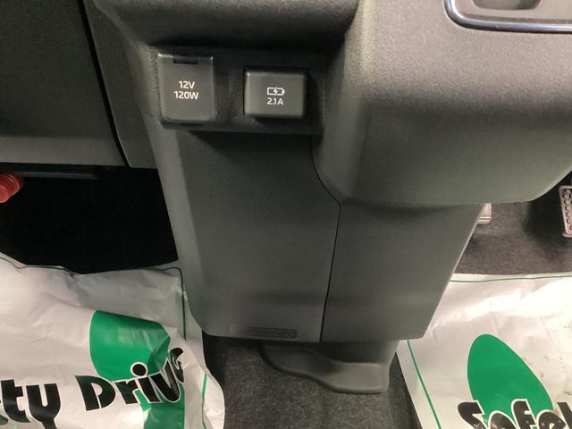 アトレーＲＳ衝突被害軽減ブレーキ　横滑り防止装置　４ＷＤ　オートハイビーム　アイドリングストップ　ステアリングスイッチ　オートライト　キーフリーシステム　オートエアコン　バックカメラ（岐阜県）の中古車