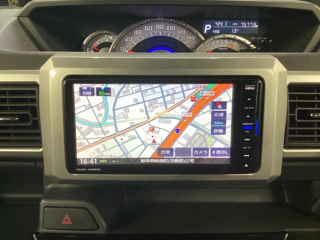 ウェイクＧターボリミテッドＳＡIII衝突被害軽減ブレーキ　横滑り防止装置　オートハイビーム　アイドリングストップ　ステアリングスイッチ　オートライト　キーフリー　オートエアコン　ナビ　ドラレコ　パノラマカメラ　ＥＴＣ　マット　バイザー（岐阜県）の中古車