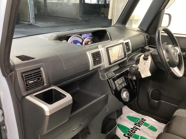 ウェイクＧターボリミテッドＳＡIII衝突被害軽減ブレーキ　横滑り防止装置　オートハイビーム　アイドリングストップ　ステアリングスイッチ　オートライト　キーフリー　オートエアコン　ナビ　ドラレコ　パノラマカメラ　ＥＴＣ　マット　バイザー（岐阜県）の中古車