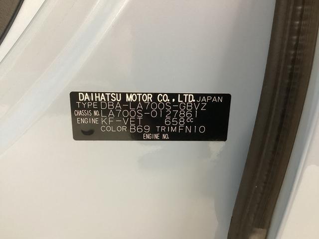 ウェイクＧターボリミテッドＳＡIII衝突被害軽減ブレーキ　横滑り防止装置　オートハイビーム　アイドリングストップ　ステアリングスイッチ　オートライト　キーフリー　オートエアコン　ナビ　ドラレコ　パノラマカメラ　ＥＴＣ　マット　バイザー（岐阜県）の中古車