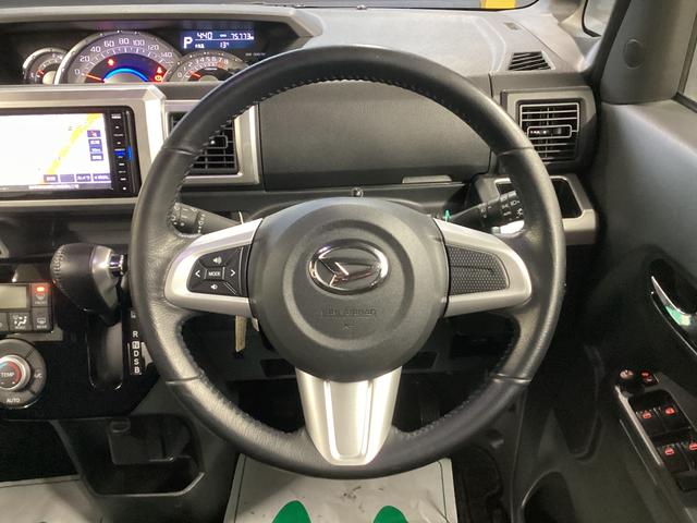 ウェイクＧターボリミテッドＳＡIII衝突被害軽減ブレーキ　横滑り防止装置　オートハイビーム　アイドリングストップ　ステアリングスイッチ　オートライト　キーフリー　オートエアコン　ナビ　ドラレコ　パノラマカメラ　ＥＴＣ　マット　バイザー（岐阜県）の中古車