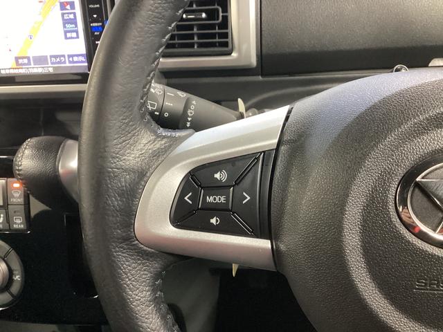 ウェイクＧターボリミテッドＳＡIII衝突被害軽減ブレーキ　横滑り防止装置　オートハイビーム　アイドリングストップ　ステアリングスイッチ　オートライト　キーフリー　オートエアコン　ナビ　ドラレコ　パノラマカメラ　ＥＴＣ　マット　バイザー（岐阜県）の中古車