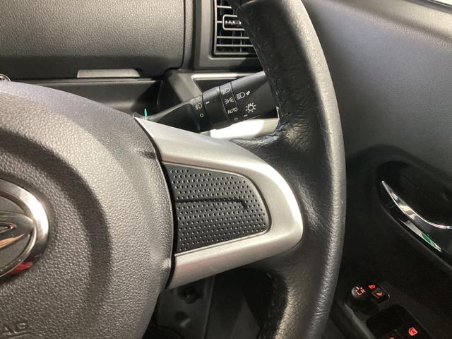 ウェイクＧターボリミテッドＳＡIII衝突被害軽減ブレーキ　横滑り防止装置　オートハイビーム　アイドリングストップ　ステアリングスイッチ　オートライト　キーフリー　オートエアコン　ナビ　ドラレコ　パノラマカメラ　ＥＴＣ　マット　バイザー（岐阜県）の中古車