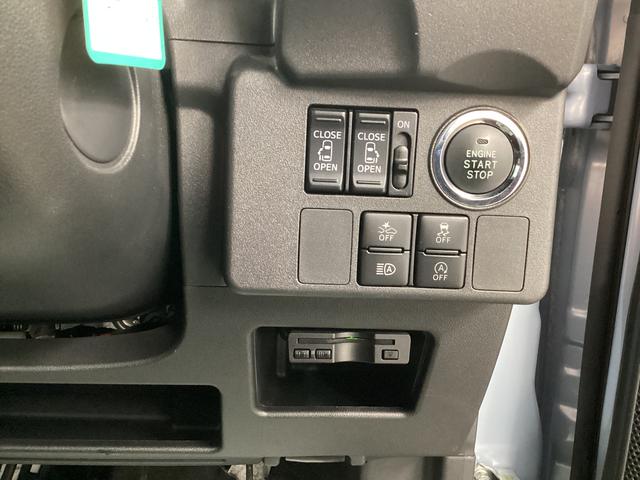 ウェイクＧターボリミテッドＳＡIII衝突被害軽減ブレーキ　横滑り防止装置　オートハイビーム　アイドリングストップ　ステアリングスイッチ　オートライト　キーフリー　オートエアコン　ナビ　ドラレコ　パノラマカメラ　ＥＴＣ　マット　バイザー（岐阜県）の中古車