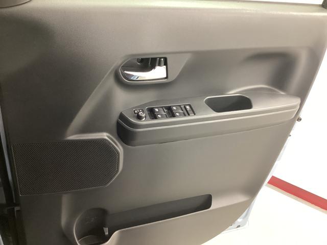 ウェイクＧターボリミテッドＳＡIII衝突被害軽減ブレーキ　横滑り防止装置　オートハイビーム　アイドリングストップ　ステアリングスイッチ　オートライト　キーフリー　オートエアコン　ナビ　ドラレコ　パノラマカメラ　ＥＴＣ　マット　バイザー（岐阜県）の中古車