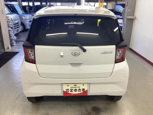 ミライースＧ　ＳＡIII衝突被害軽減ブレーキ　横滑り防止装置　オートハイビーム　アイドリングストップ　オートライト　キーフリーシステム　オートエアコン　ナビ　ドラレコ　バックカメラ　ＥＴＣ　マット（岐阜県）の中古車