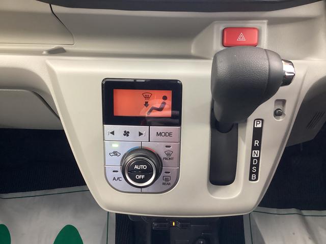 ミライースＧ　ＳＡIII衝突被害軽減ブレーキ　横滑り防止装置　オートハイビーム　アイドリングストップ　オートライト　キーフリーシステム　オートエアコン　ナビ　ドラレコ　バックカメラ　ＥＴＣ　マット（岐阜県）の中古車