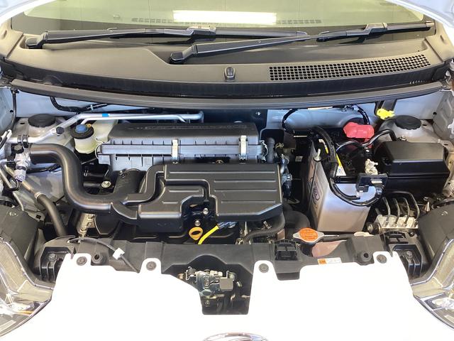 ミライースＧ　ＳＡIII衝突被害軽減ブレーキ　横滑り防止装置　オートハイビーム　アイドリングストップ　オートライト　キーフリーシステム　オートエアコン　ナビ　ドラレコ　バックカメラ　ＥＴＣ　マット（岐阜県）の中古車