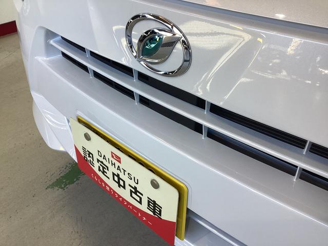 ミライースＧ　ＳＡIII衝突被害軽減ブレーキ　横滑り防止装置　オートハイビーム　アイドリングストップ　オートライト　キーフリーシステム　オートエアコン　ナビ　ドラレコ　バックカメラ　ＥＴＣ　マット（岐阜県）の中古車