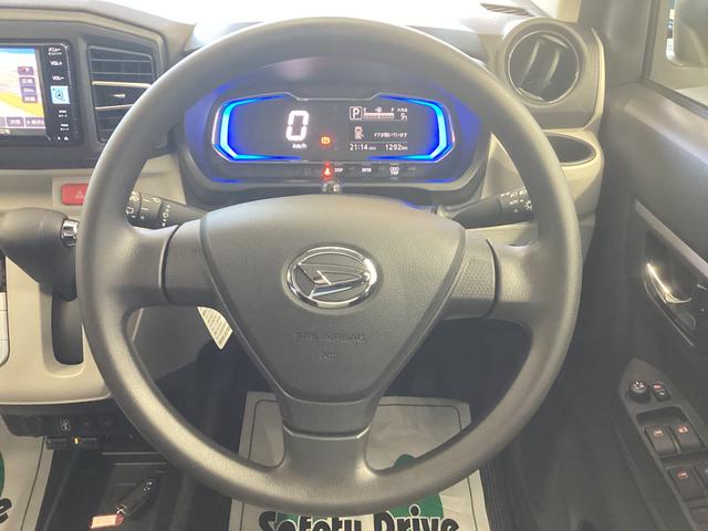 ミライースＧ　ＳＡIII衝突被害軽減ブレーキ　横滑り防止装置　オートハイビーム　アイドリングストップ　オートライト　キーフリーシステム　オートエアコン　ナビ　ドラレコ　バックカメラ　ＥＴＣ　マット（岐阜県）の中古車