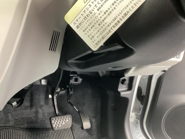 ミライースＧ　ＳＡIII衝突被害軽減ブレーキ　横滑り防止装置　オートハイビーム　アイドリングストップ　オートライト　キーフリーシステム　オートエアコン　ナビ　ドラレコ　バックカメラ　ＥＴＣ　マット（岐阜県）の中古車