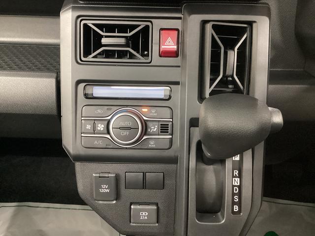 タフトＸ衝突被害軽減ブレーキ　横滑り防止装置　オートハイビーム　アイドリングストップ　ステアリングスイッチ　オートライト　キーフリーシステム　オートエアコン（岐阜県）の中古車