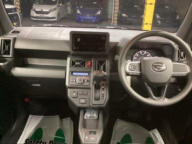 タフトＸ衝突被害軽減ブレーキ　横滑り防止装置　オートハイビーム　アイドリングストップ　ステアリングスイッチ　オートライト　キーフリーシステム　オートエアコン（岐阜県）の中古車