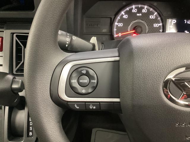 タフトＸ衝突被害軽減ブレーキ　横滑り防止装置　オートハイビーム　アイドリングストップ　ステアリングスイッチ　オートライト　キーフリーシステム　オートエアコン（岐阜県）の中古車