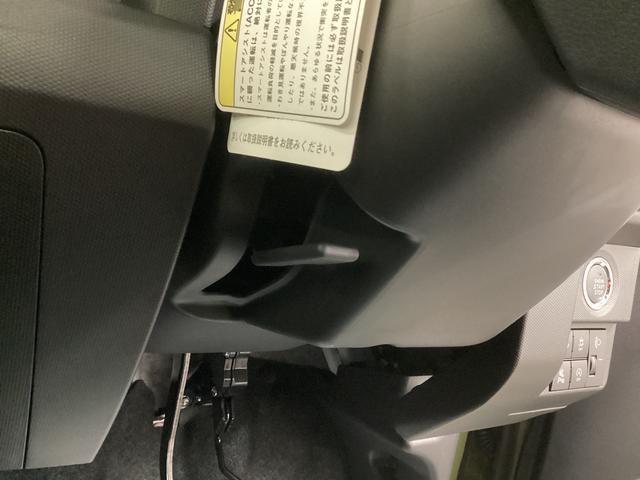 タフトＸ衝突被害軽減ブレーキ　横滑り防止装置　オートハイビーム　アイドリングストップ　ステアリングスイッチ　オートライト　キーフリーシステム　オートエアコン（岐阜県）の中古車