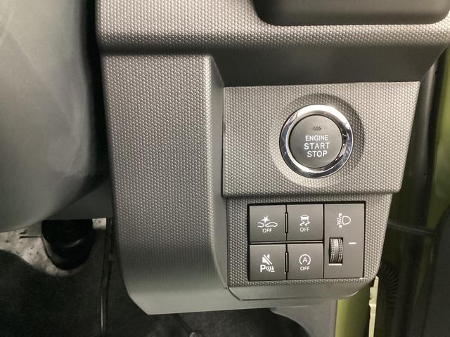 タフトＸ衝突被害軽減ブレーキ　横滑り防止装置　オートハイビーム　アイドリングストップ　ステアリングスイッチ　オートライト　キーフリーシステム　オートエアコン（岐阜県）の中古車