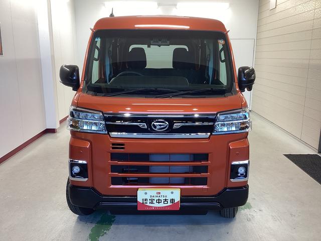 アトレーRS衝突被害軽減ブレーキ 横滑り防止装置 オートハイビーム アイドリングストップ ステアリングスイッチ オートライト キーフリーシステム オートエアコン(岐阜県)の中古車