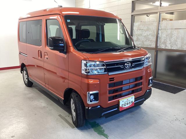 アトレーRS衝突被害軽減ブレーキ 横滑り防止装置 オートハイビーム アイドリングストップ ステアリングスイッチ オートライト キーフリーシステム オートエアコン(岐阜県)の中古車