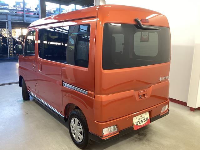 アトレーRS衝突被害軽減ブレーキ 横滑り防止装置 オートハイビーム アイドリングストップ ステアリングスイッチ オートライト キーフリーシステム オートエアコン(岐阜県)の中古車