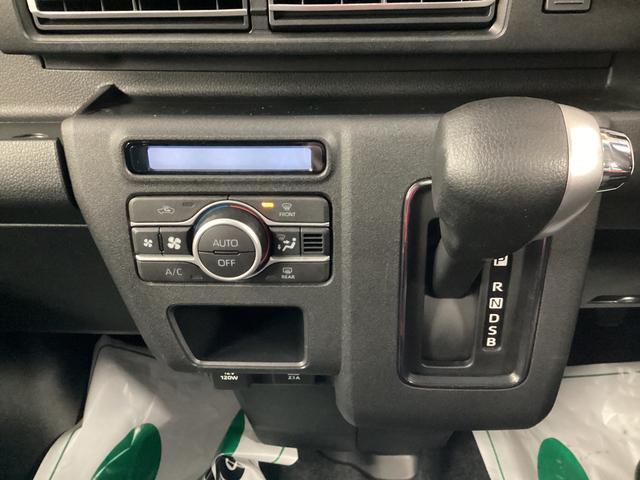 アトレーRS衝突被害軽減ブレーキ 横滑り防止装置 オートハイビーム アイドリングストップ ステアリングスイッチ オートライト キーフリーシステム オートエアコン(岐阜県)の中古車