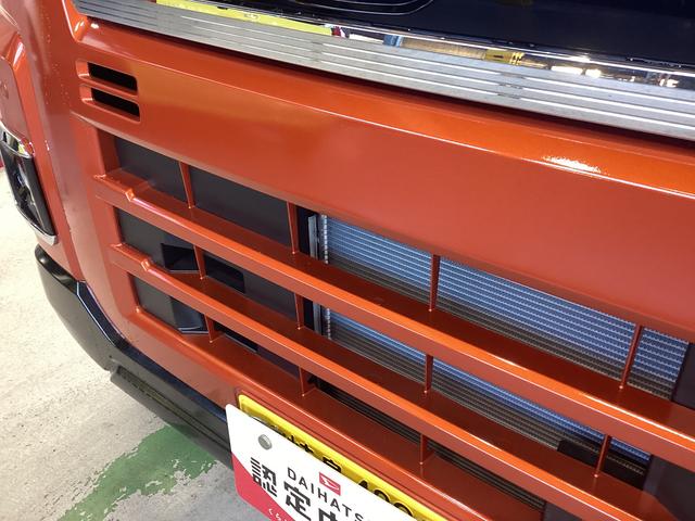 アトレーRS衝突被害軽減ブレーキ 横滑り防止装置 オートハイビーム アイドリングストップ ステアリングスイッチ オートライト キーフリーシステム オートエアコン(岐阜県)の中古車