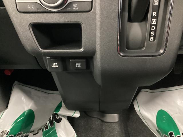 アトレーRS衝突被害軽減ブレーキ 横滑り防止装置 オートハイビーム アイドリングストップ ステアリングスイッチ オートライト キーフリーシステム オートエアコン(岐阜県)の中古車