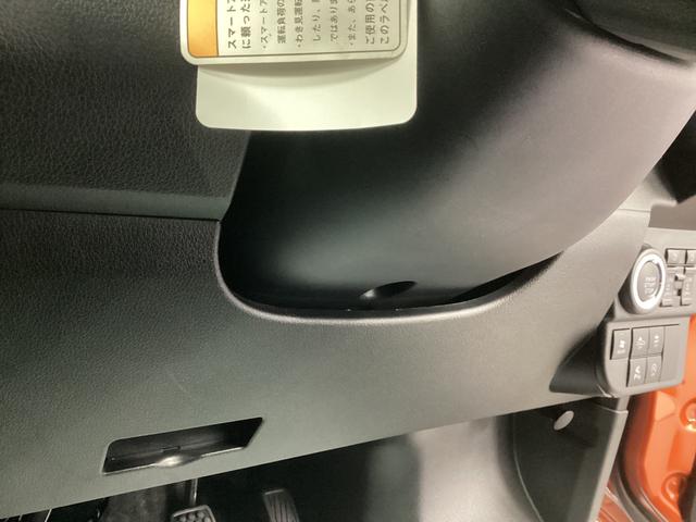 アトレーRS衝突被害軽減ブレーキ 横滑り防止装置 オートハイビーム アイドリングストップ ステアリングスイッチ オートライト キーフリーシステム オートエアコン(岐阜県)の中古車