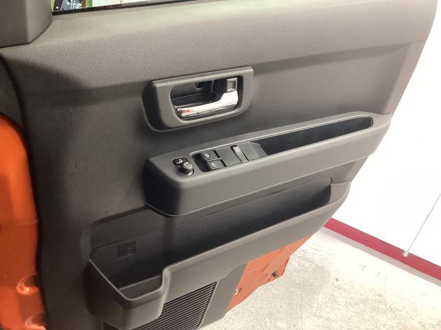 アトレーRS衝突被害軽減ブレーキ 横滑り防止装置 オートハイビーム アイドリングストップ ステアリングスイッチ オートライト キーフリーシステム オートエアコン(岐阜県)の中古車