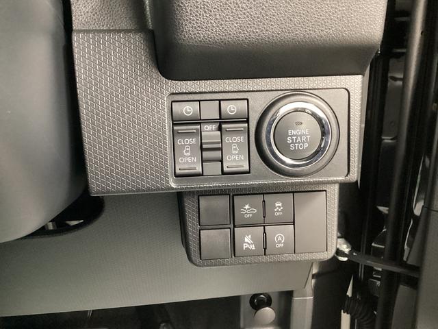 タントカスタムX衝突被害軽減ブレーキ 横滑り防止装置 オートハイビーム アイドリングストップ ステアリングスイッチ オートライト キーフリーシステム オートエアコン パノラマカメラ マット バイザー(岐阜県)の中古車