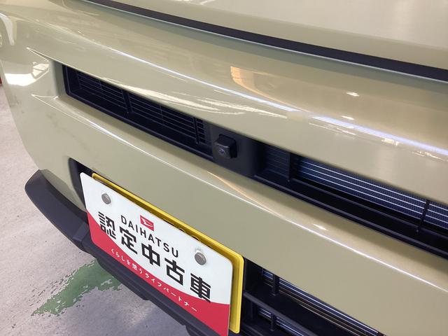 タフトX衝突被害軽減ブレーキ 横滑り防止装置 オートハイビーム アイドリングストップ ステアリングスイッチ オートライト キーフリーシステム オートエアコン パノラマカメラ マット バックカメラ(岐阜県)の中古車