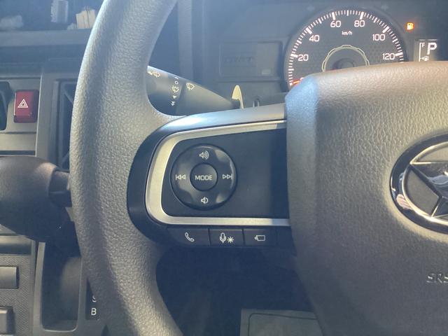 タフトX衝突被害軽減ブレーキ 横滑り防止装置 オートハイビーム アイドリングストップ ステアリングスイッチ オートライト キーフリーシステム オートエアコン パノラマカメラ マット バックカメラ(岐阜県)の中古車