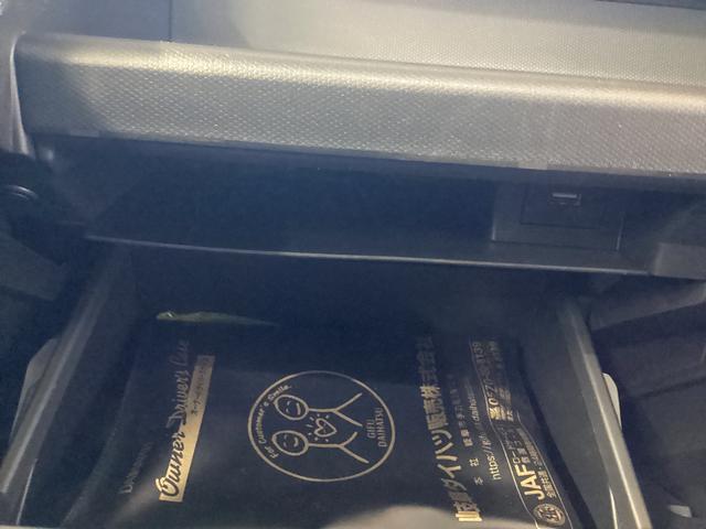 タフトX衝突被害軽減ブレーキ 横滑り防止装置 オートハイビーム アイドリングストップ ステアリングスイッチ オートライト キーフリーシステム オートエアコン パノラマカメラ マット バックカメラ(岐阜県)の中古車