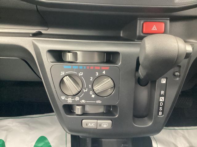 ミライースＬ　ＳＡIII衝突被害軽減ブレーキ　横滑り防止装置　オートハイビーム　アイドリングストップ　オートライト　キーレス　エアコン　バックカメラ　マット　バイザー（岐阜県）の中古車