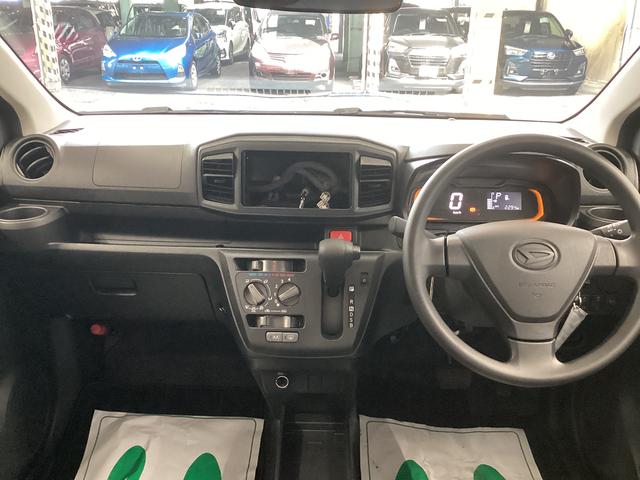 ミライースＬ　ＳＡIII衝突被害軽減ブレーキ　横滑り防止装置　オートハイビーム　アイドリングストップ　オートライト　キーレス　エアコン　バックカメラ　マット　バイザー（岐阜県）の中古車