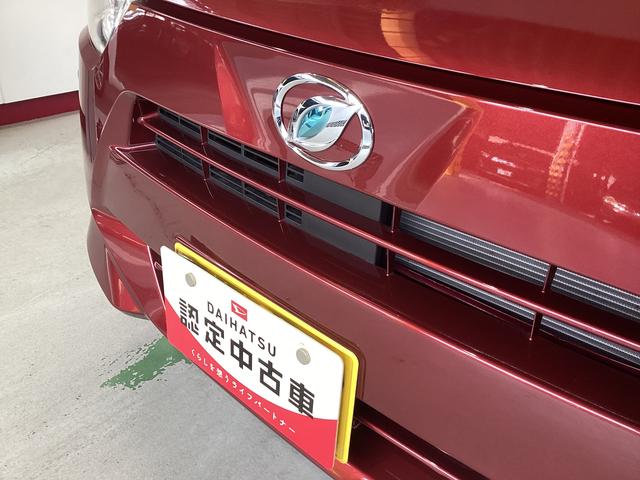 ミライースＬ　ＳＡIII衝突被害軽減ブレーキ　横滑り防止装置　オートハイビーム　アイドリングストップ　オートライト　キーレス　エアコン　バックカメラ　マット　バイザー（岐阜県）の中古車